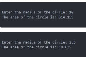 C++ คำนวณหาพื้นที่วงกลม